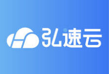 弘速云:新增美国 GTT 双 ISP 家宽 VPS,另有西班牙/英国原生 VPS,10G 大带宽-主机对策